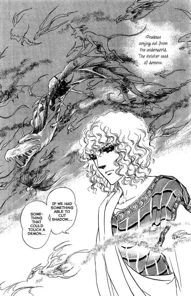 Page 15 Chapter 48 Crystal Dragon