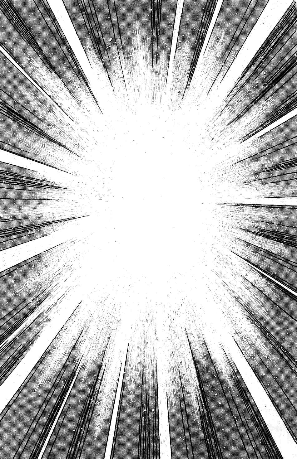 Page 30 Chapter 48 Crystal Dragon