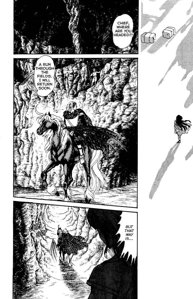 Page 33 Chapter 48 Crystal Dragon
