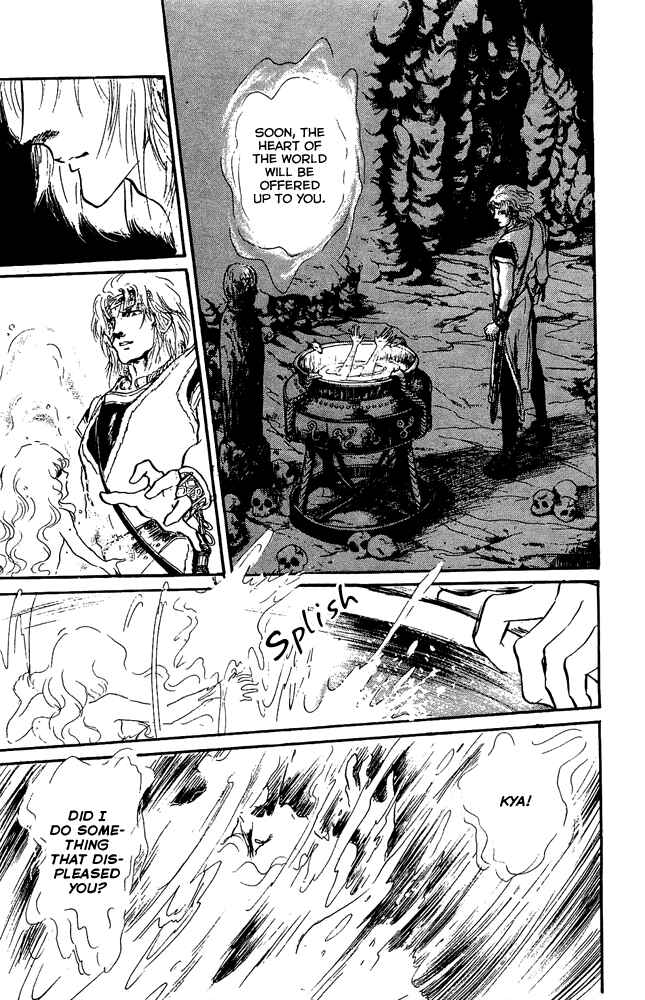 Page 5 Chapter 48 Crystal Dragon