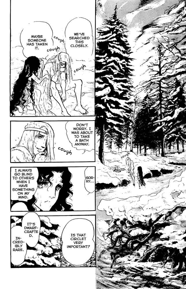 Page 19 Chapter 22 Crystal Dragon