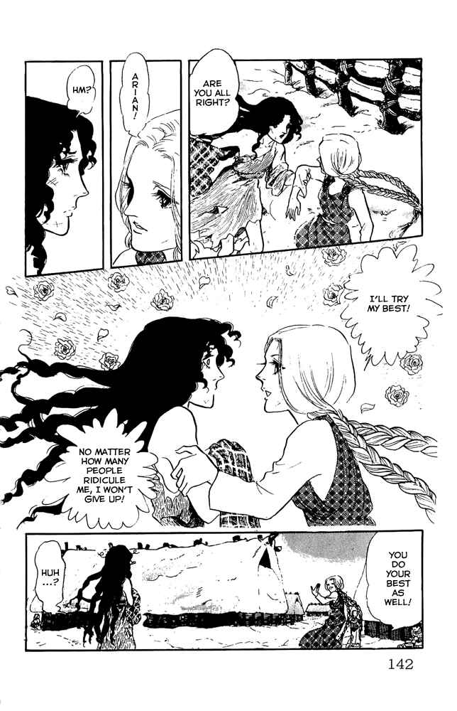 Page 23 Chapter 22 Crystal Dragon