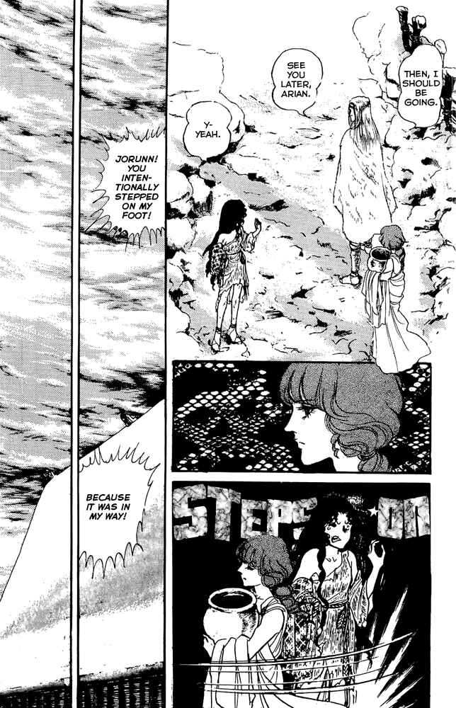 Page 24 Chapter 22 Crystal Dragon
