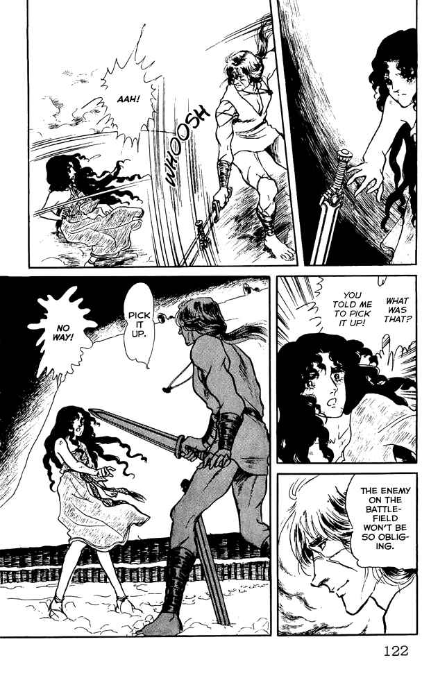 Page 3 Chapter 22 Crystal Dragon