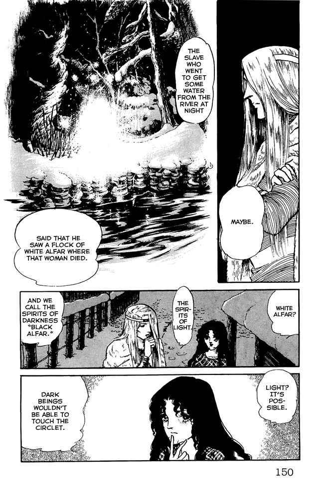 Page 31 Chapter 22 Crystal Dragon