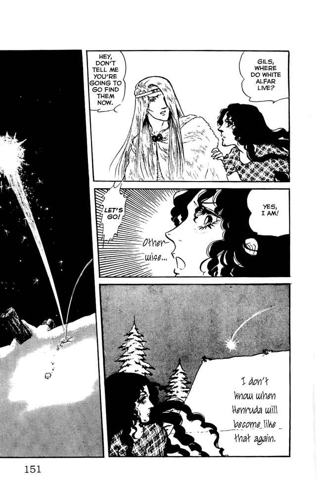 Page 32 Chapter 22 Crystal Dragon