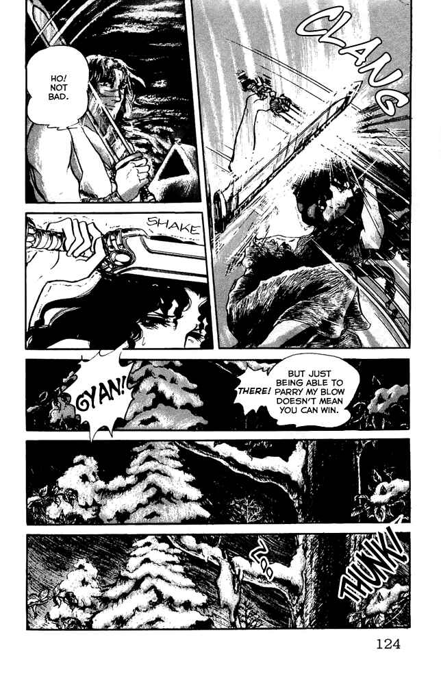 Page 5 Chapter 22 Crystal Dragon