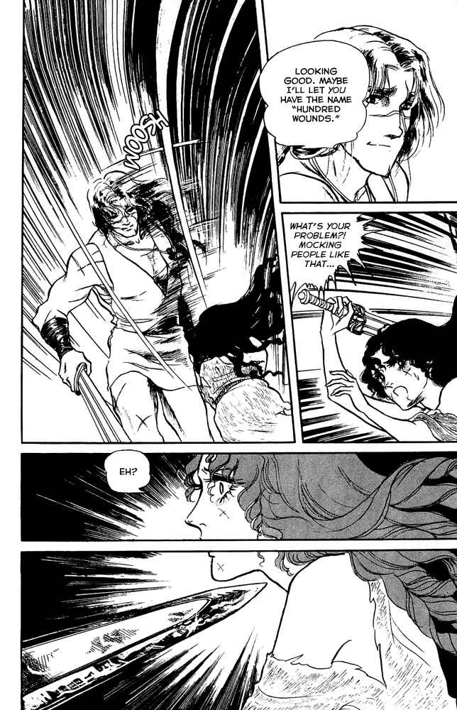 Page 7 Chapter 22 Crystal Dragon