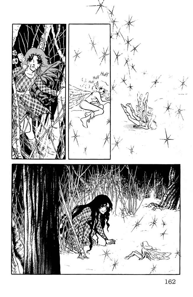 Page 10 Chapter 23 Crystal Dragon