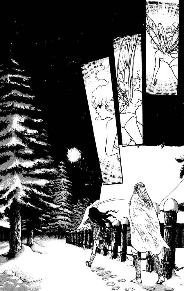 Page 2 Chapter 23 Crystal Dragon