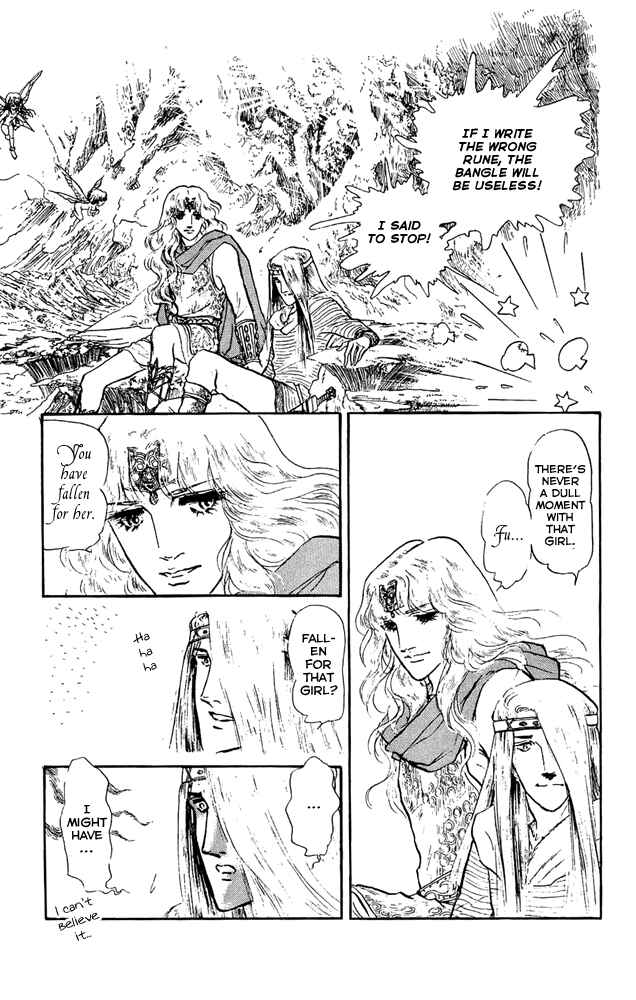 Page 37 Chapter 23 Crystal Dragon