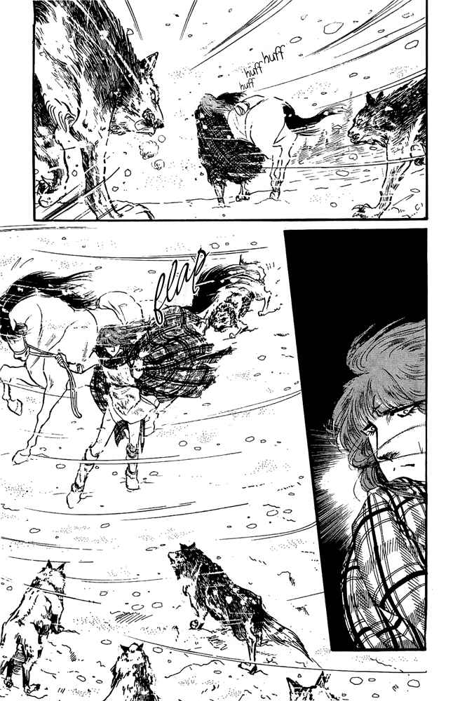 Page 46 Chapter 23 Crystal Dragon