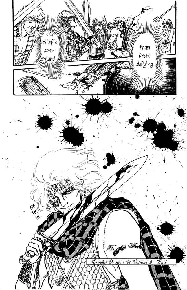 Page 52 Chapter 23 Crystal Dragon