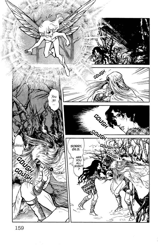 Page 7 Chapter 23 Crystal Dragon