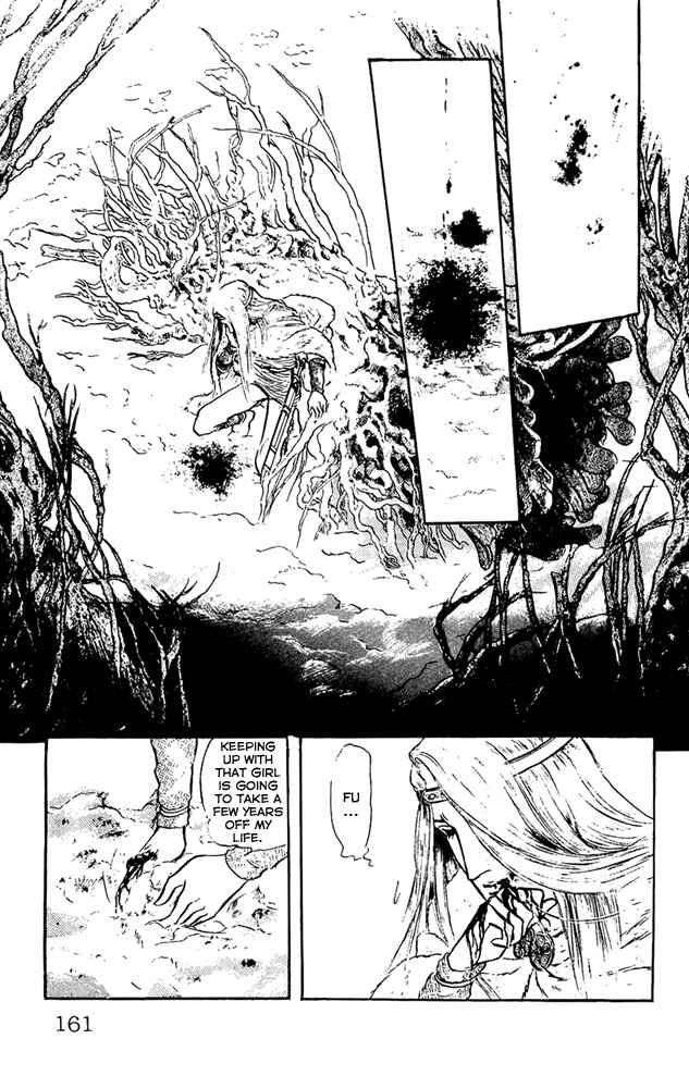 Page 9 Chapter 23 Crystal Dragon