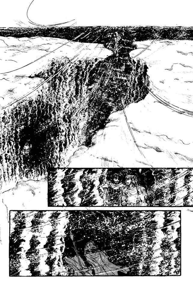 Page 12 Chapter 35 Crystal Dragon