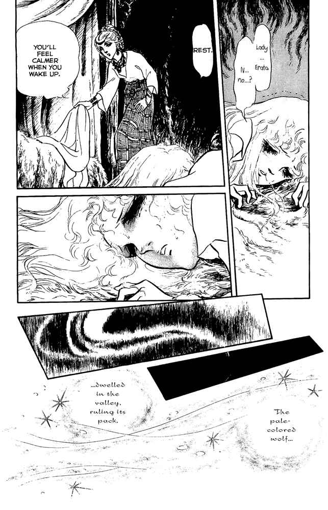 Page 20 Chapter 35 Crystal Dragon