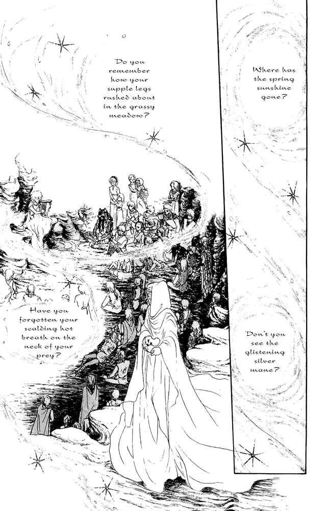 Page 21 Chapter 35 Crystal Dragon