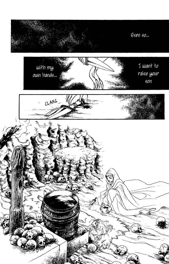 Page 27 Chapter 35 Crystal Dragon