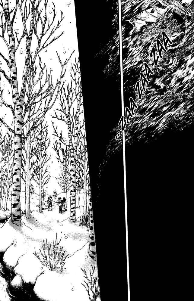 Page 30 Chapter 35 Crystal Dragon