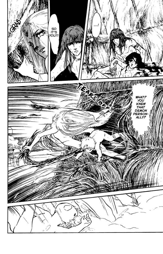 Page 35 Chapter 35 Crystal Dragon