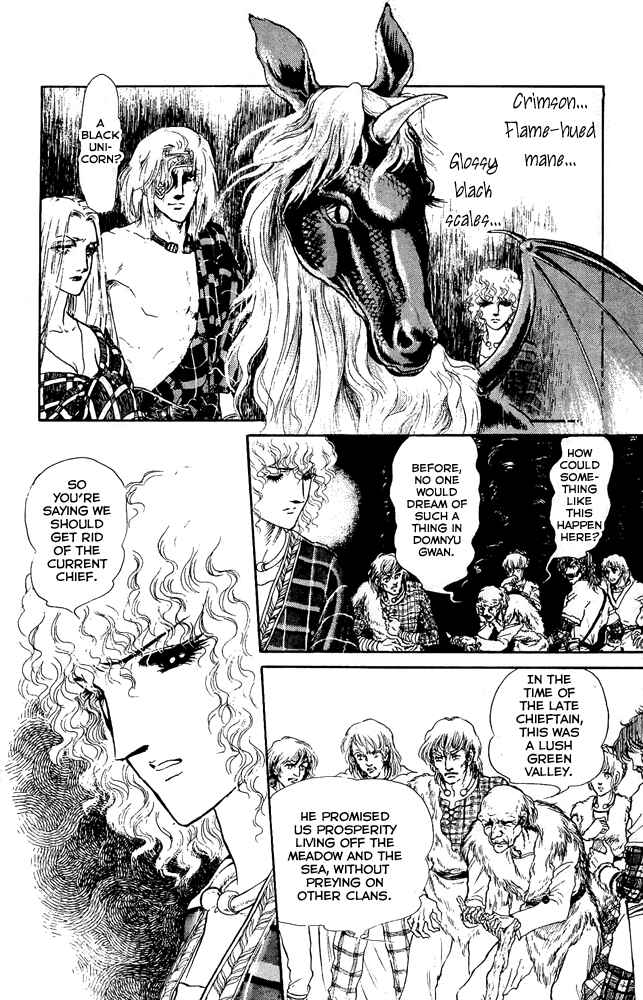 Page 10 Chapter 32 Crystal Dragon