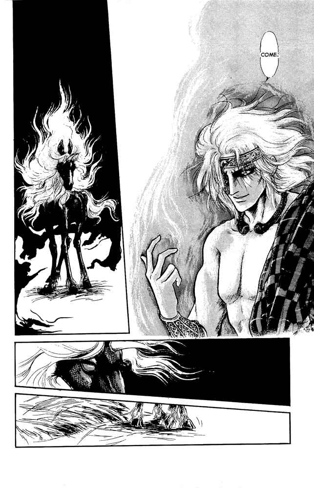 Page 14 Chapter 32 Crystal Dragon