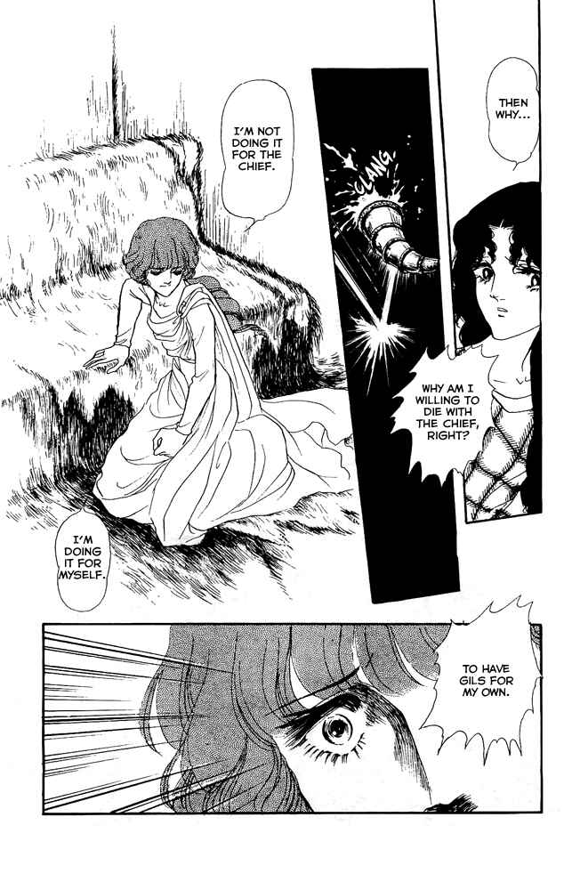 Page 30 Chapter 32 Crystal Dragon