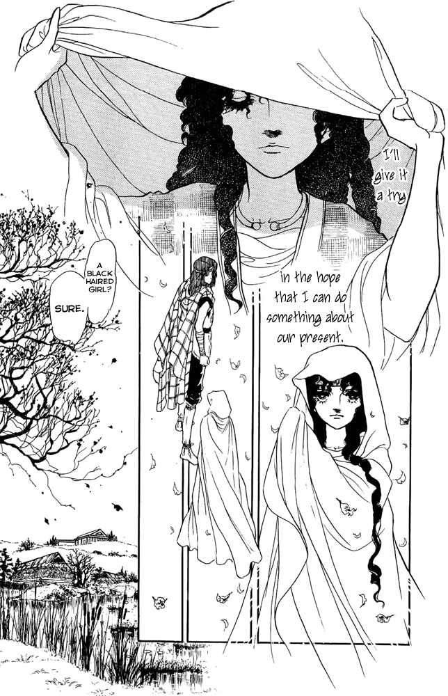 Page 12 Chapter 13 Crystal Dragon