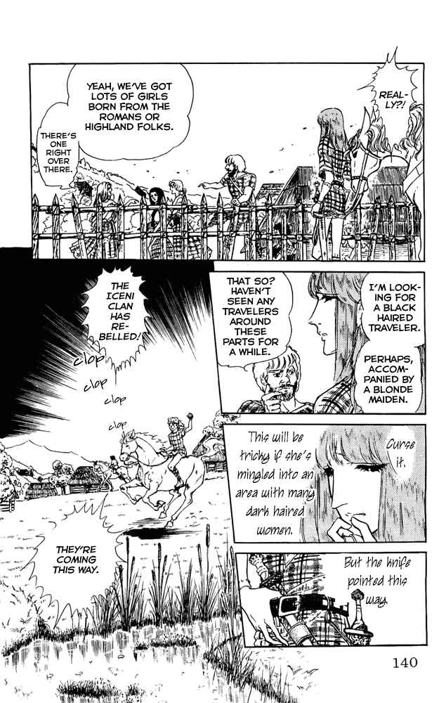 Page 13 Chapter 13 Crystal Dragon