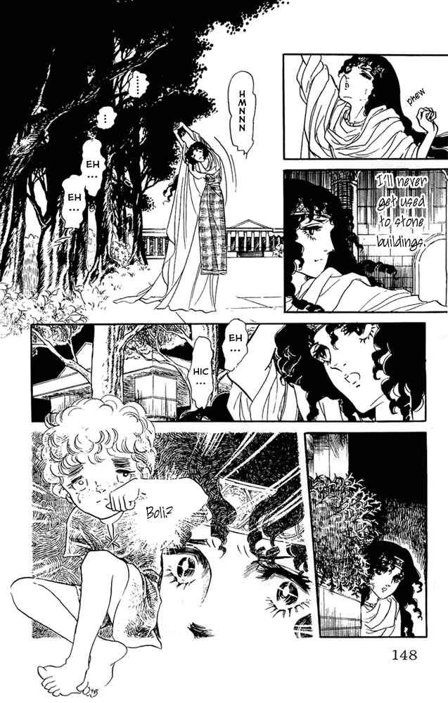 Page 21 Chapter 13 Crystal Dragon