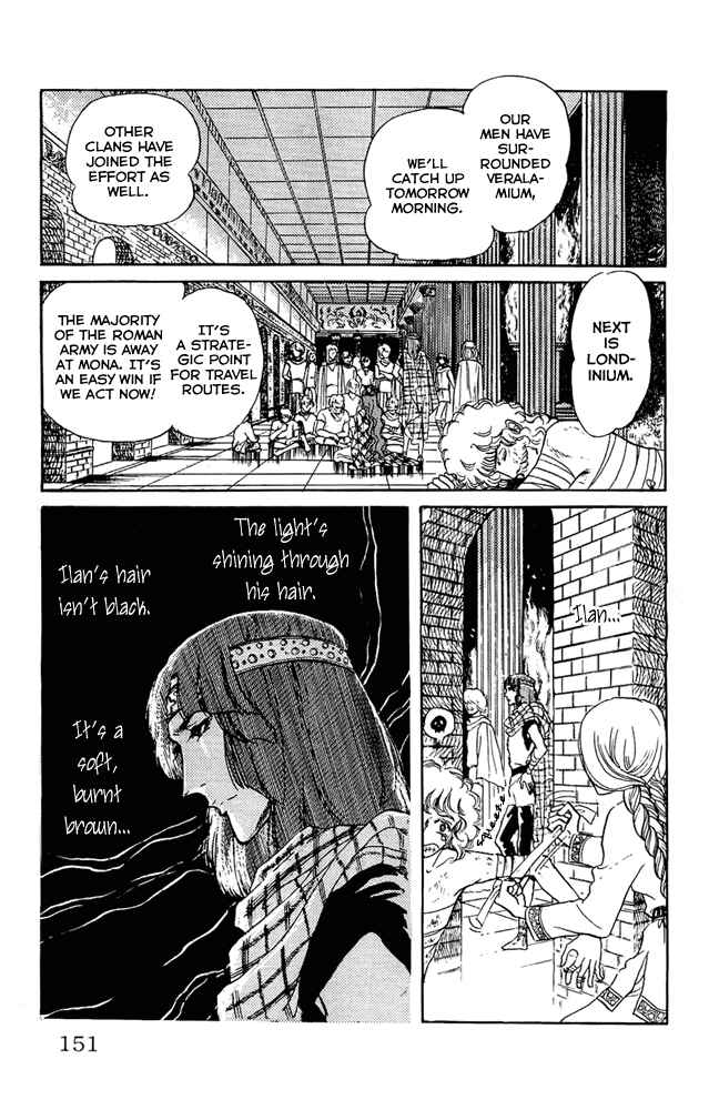 Page 24 Chapter 13 Crystal Dragon