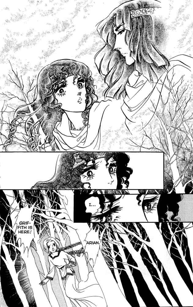 Page 31 Chapter 13 Crystal Dragon