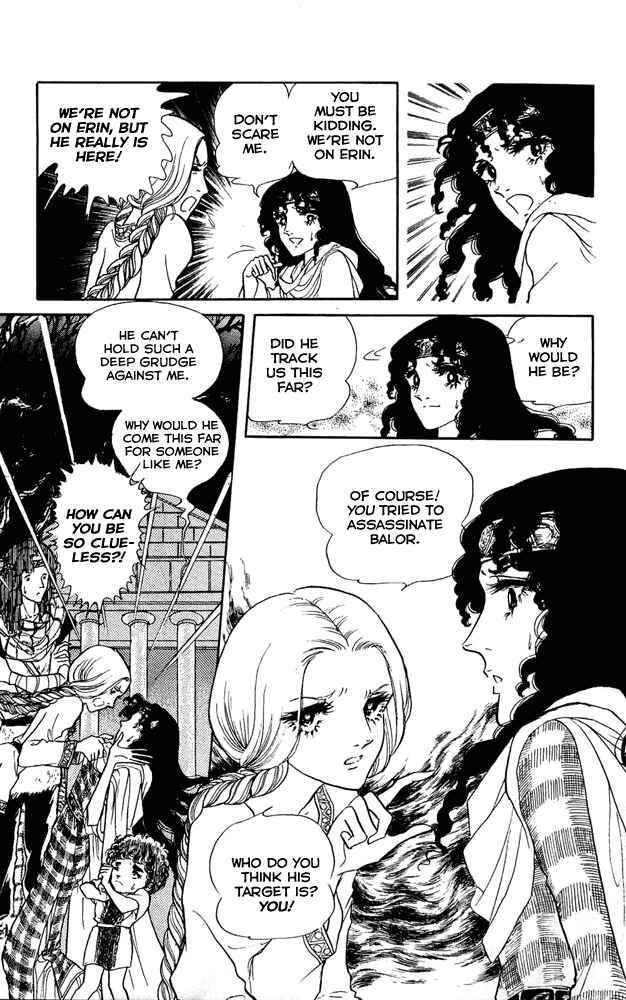 Page 32 Chapter 13 Crystal Dragon