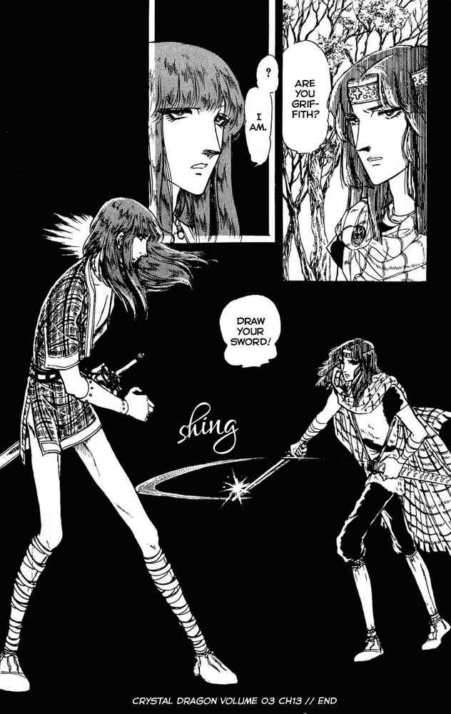 Page 34 Chapter 13 Crystal Dragon