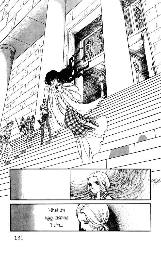 Page 4 Chapter 13 Crystal Dragon