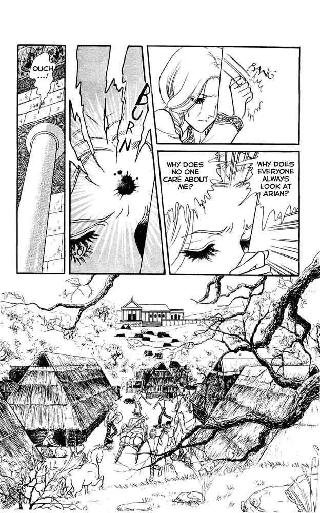 Page 6 Chapter 13 Crystal Dragon