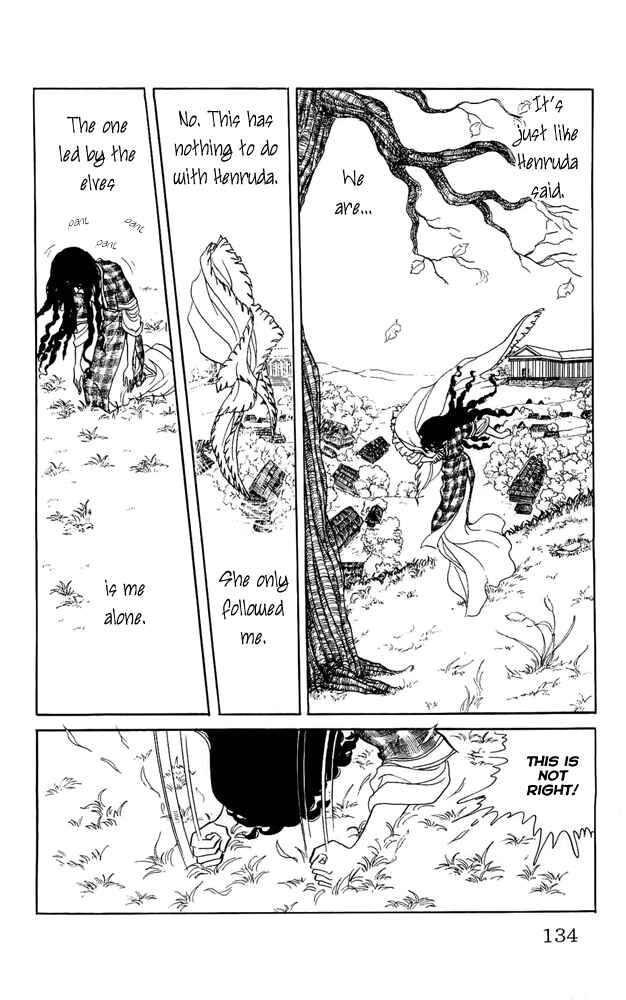 Page 7 Chapter 13 Crystal Dragon
