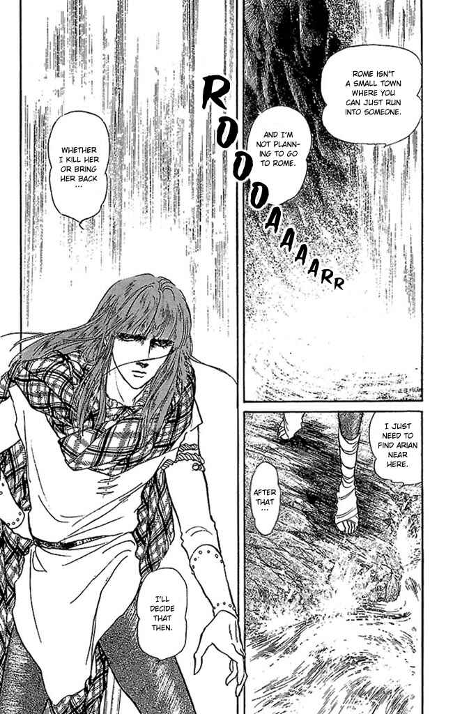Page 26 Chapter 52 Crystal Dragon