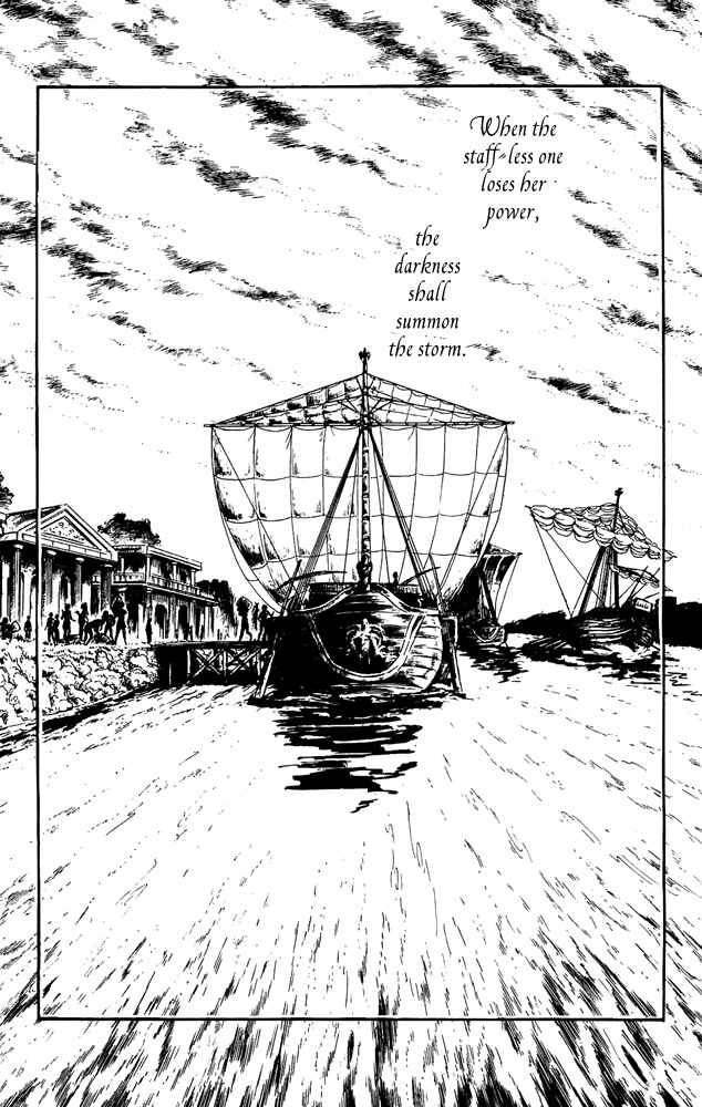 Page 16 Chapter 17 Crystal Dragon