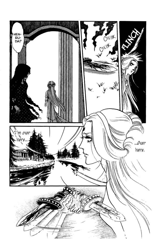 Page 19 Chapter 17 Crystal Dragon