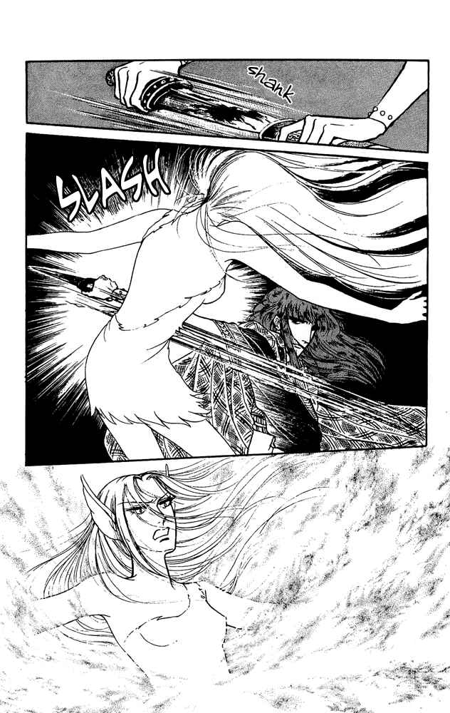 Page 26 Chapter 17 Crystal Dragon