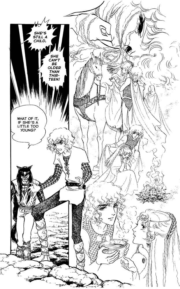 Page 3 Chapter 17 Crystal Dragon