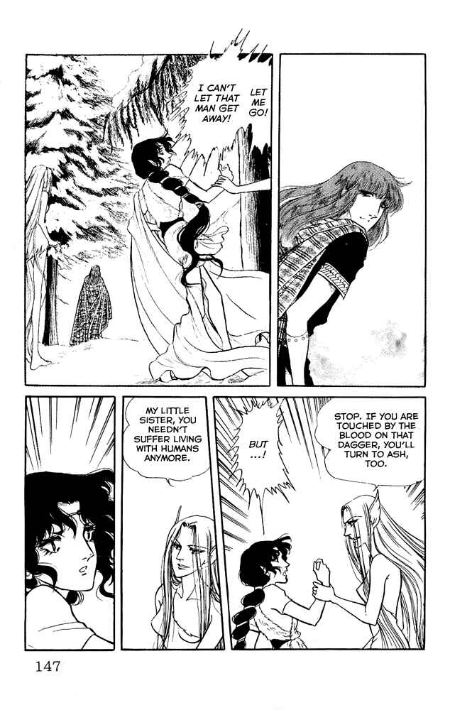 Page 35 Chapter 17 Crystal Dragon