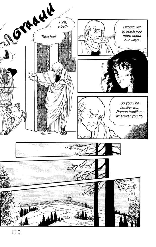 Page 7 Chapter 17 Crystal Dragon