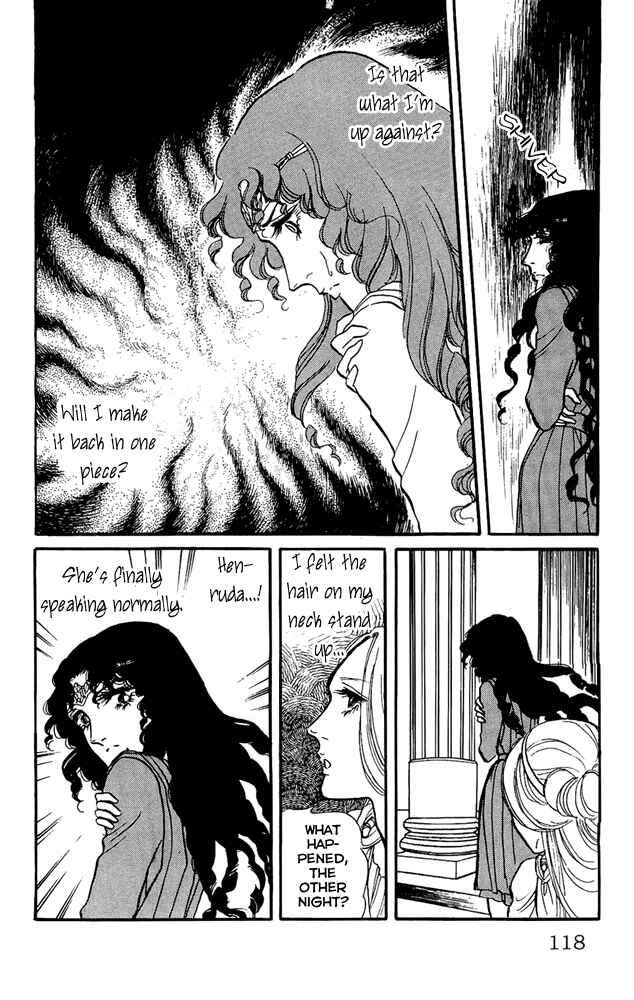 Page 9 Chapter 17 Crystal Dragon