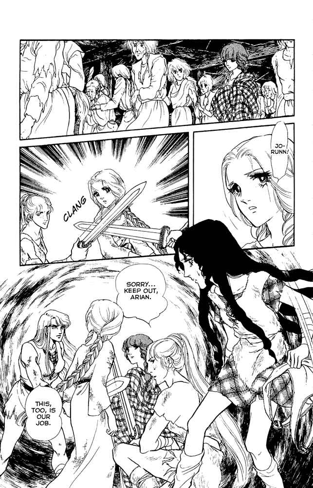 Page 12 Chapter 31 Crystal Dragon