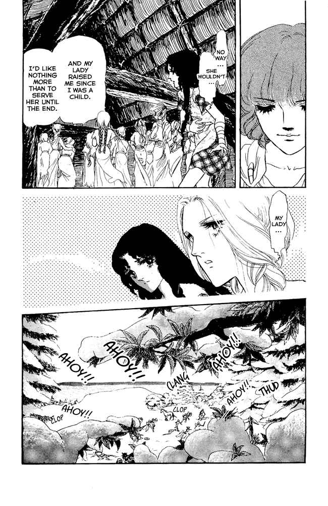 Page 16 Chapter 31 Crystal Dragon