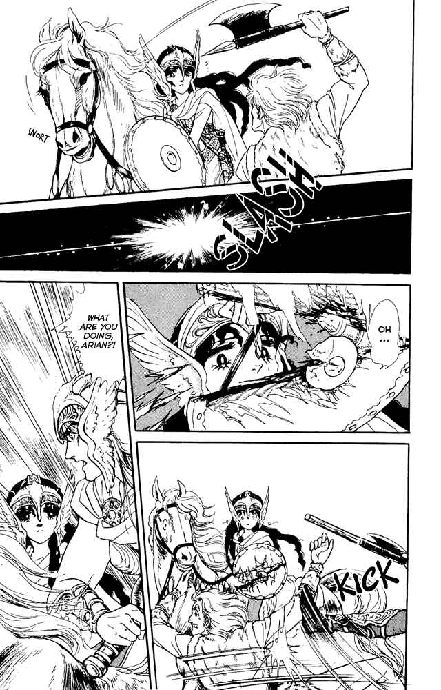 Page 19 Chapter 31 Crystal Dragon