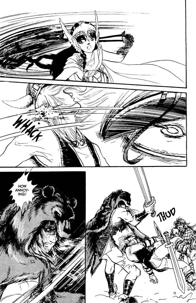 Page 23 Chapter 31 Crystal Dragon